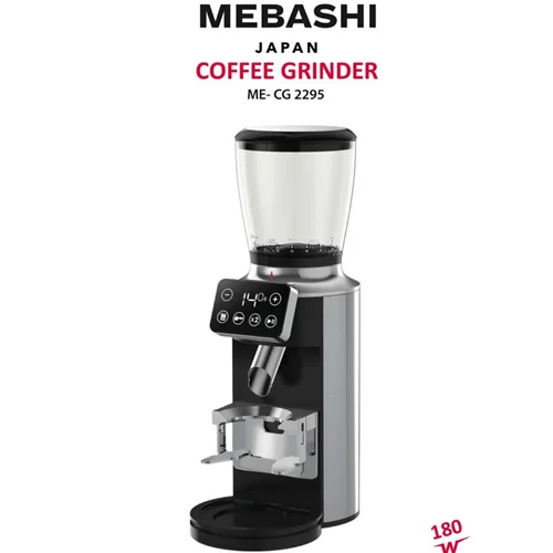 آسیاب قهوه مباشی مدل CG2295